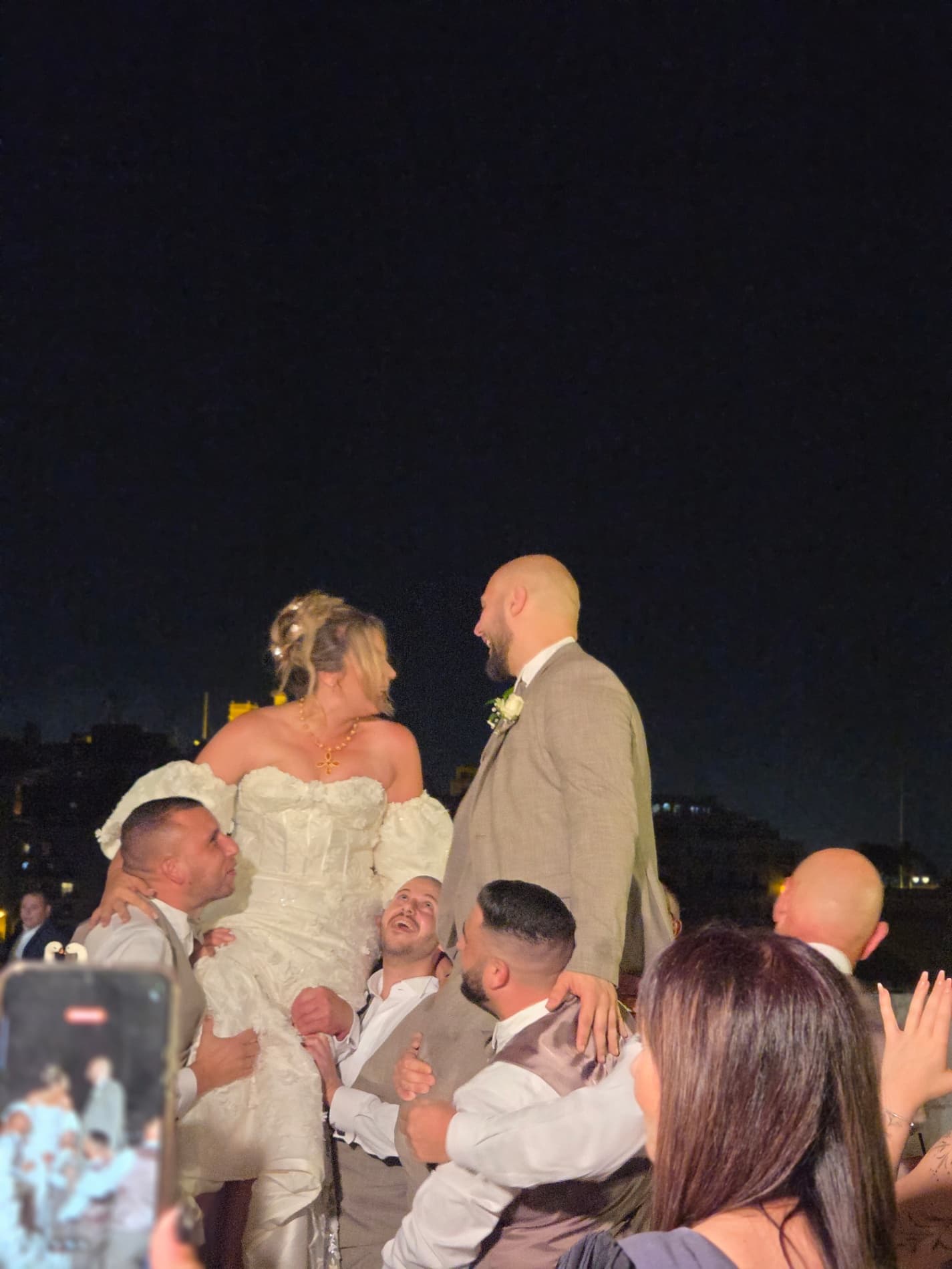 Jana's photo
