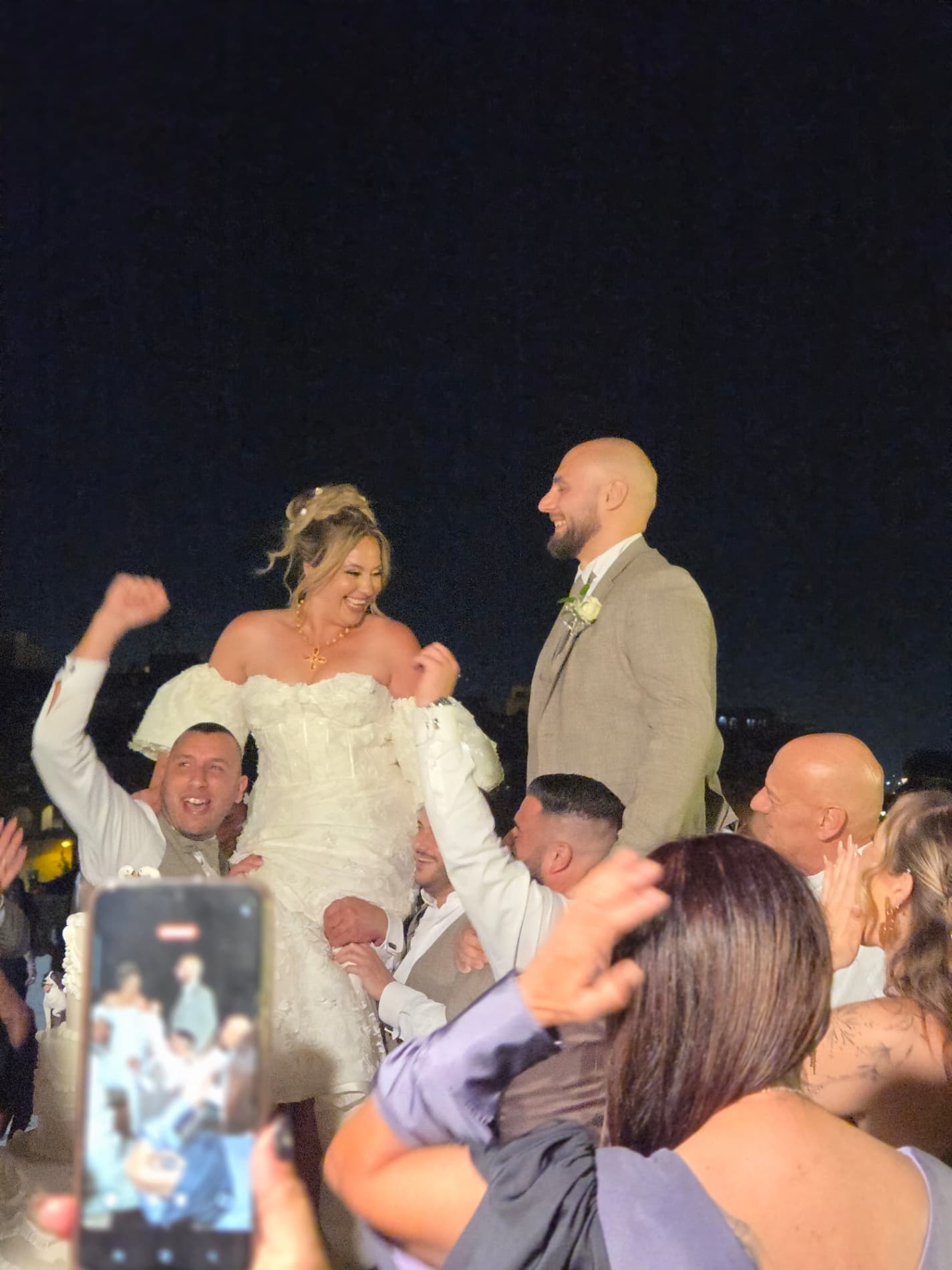 Jana's photo